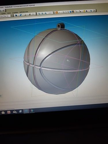 basketball keychain 3D print model