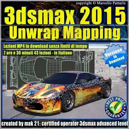 3ds max 2015 Unwrap Mapping vol 35 MP4