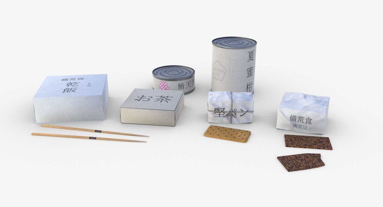 Japanese Combat Rations WWII Low-poly 3D model_6