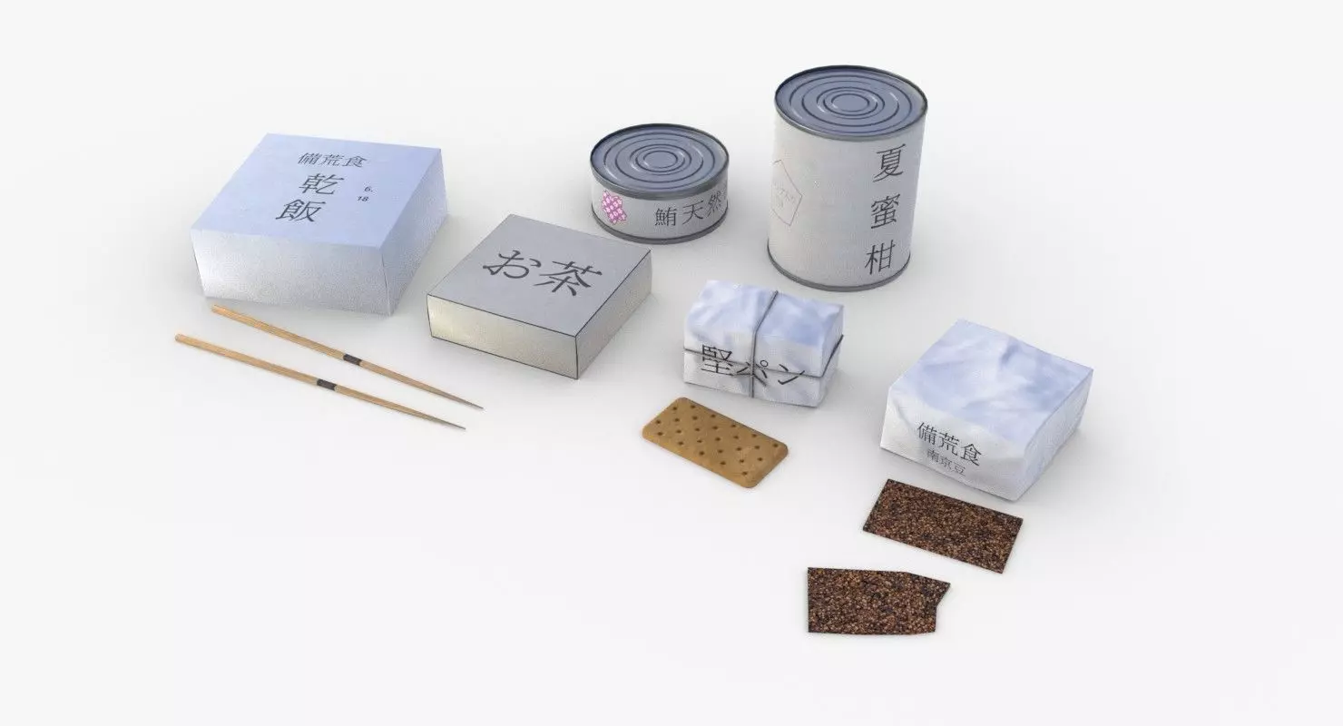 Japanese Combat Rations WWII Low-poly 3D model_0