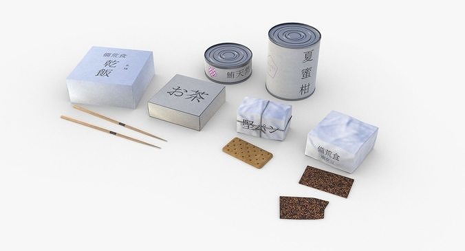 Japanese Combat Rations WWII Low-poly 3D model