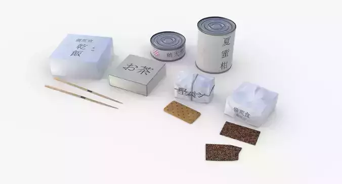 Japanese Combat Rations WWII Low-poly 3D model
