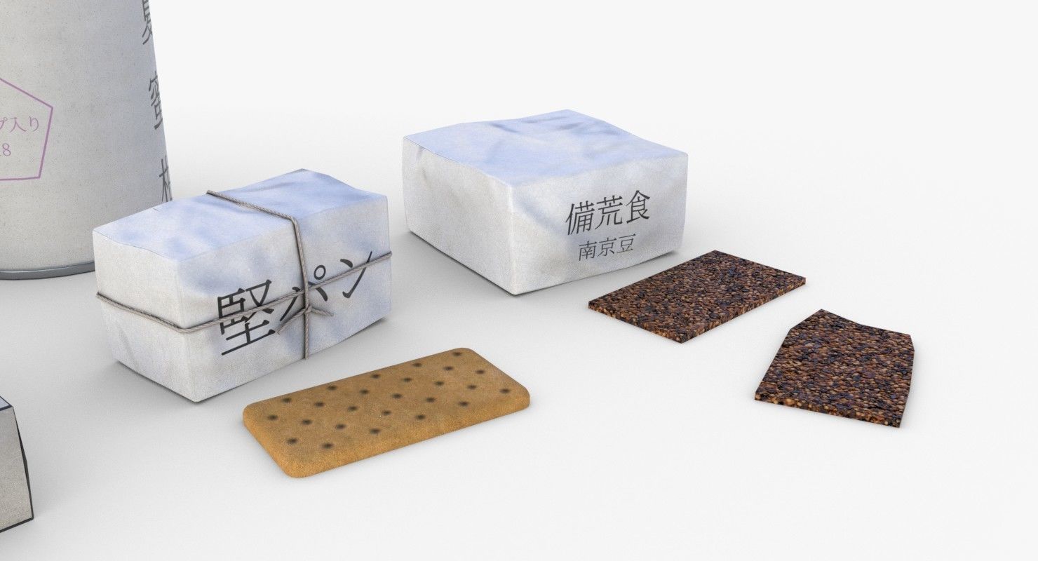 Japanese Combat Rations WWII Low-poly 3D model_8