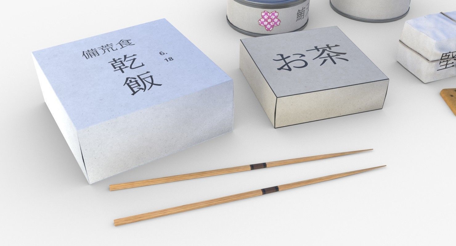 Japanese Combat Rations WWII Low-poly 3D model_7