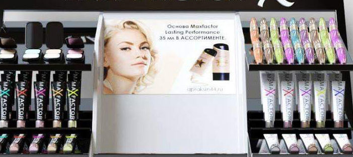 Cosmetic Set 6 Showcase 3D model_3