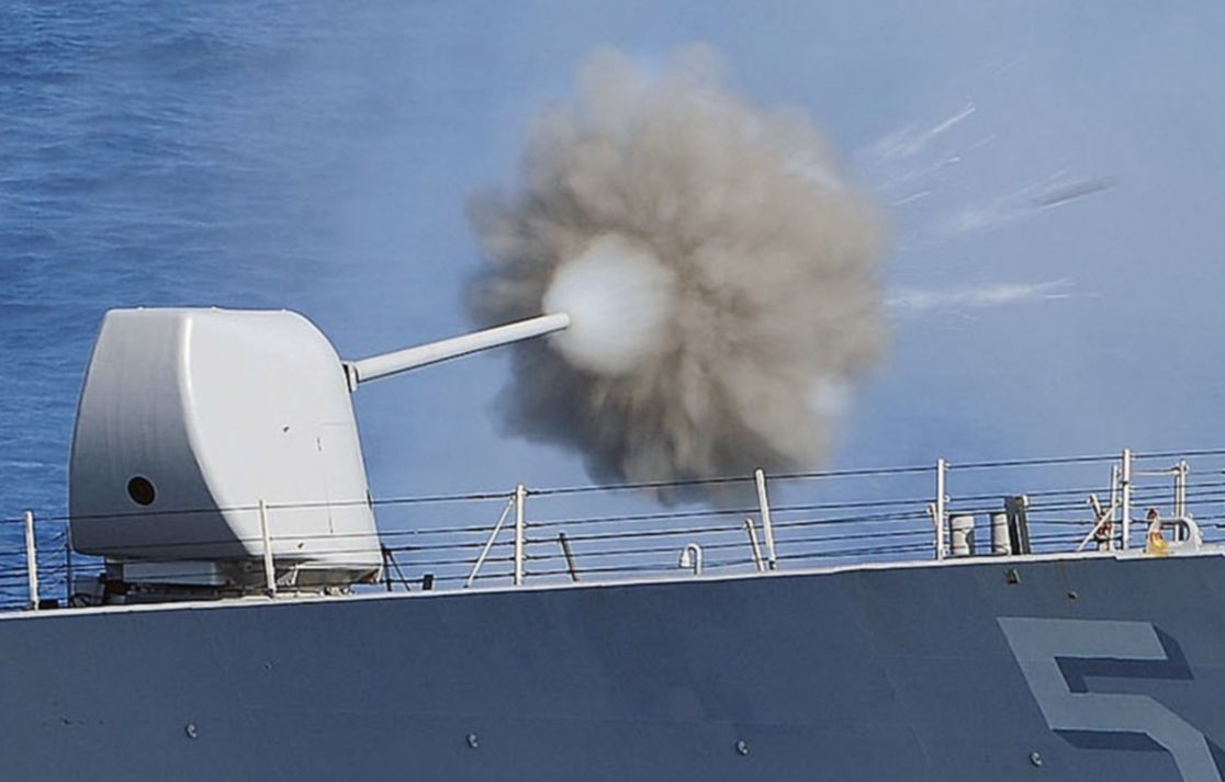 127mm Mk45 L54 Mod0-2 naval gun 3D model_1