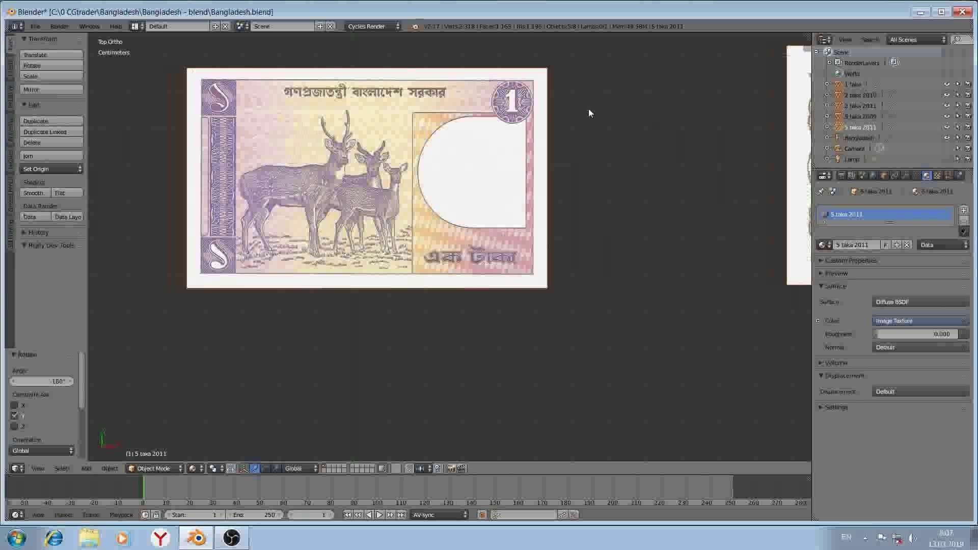 Paper - money models of Bangladesh Low-poly 3D model_6