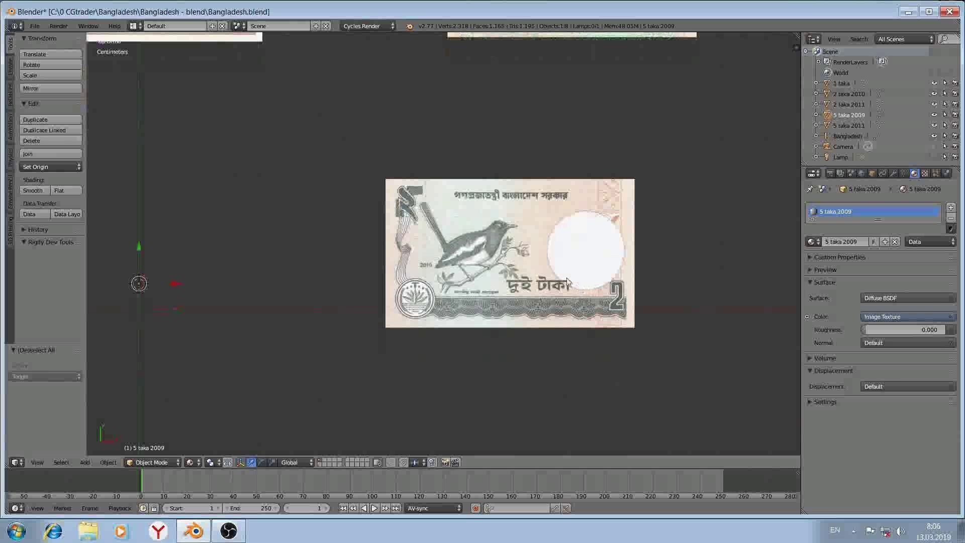 Paper - money models of Bangladesh Low-poly 3D model_3