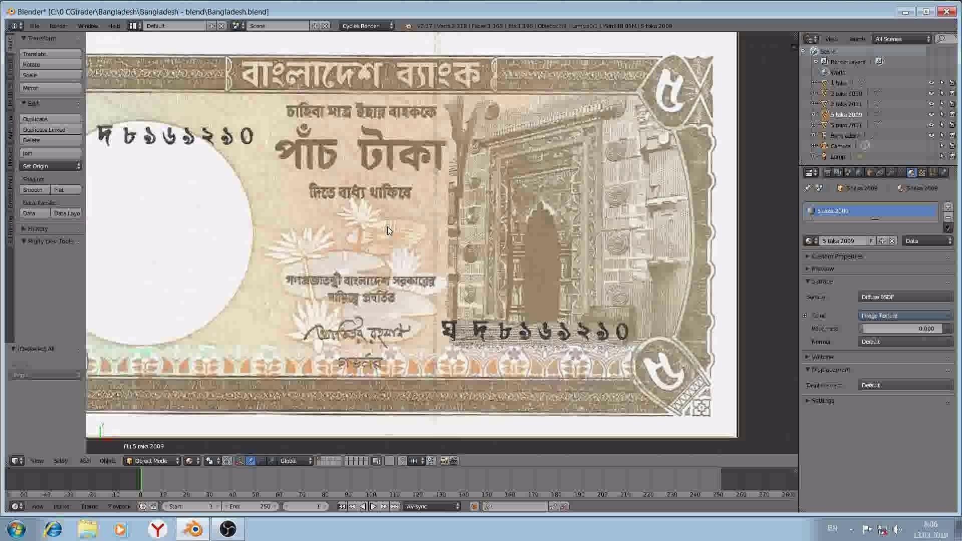 Paper - money models of Bangladesh Low-poly 3D model_1