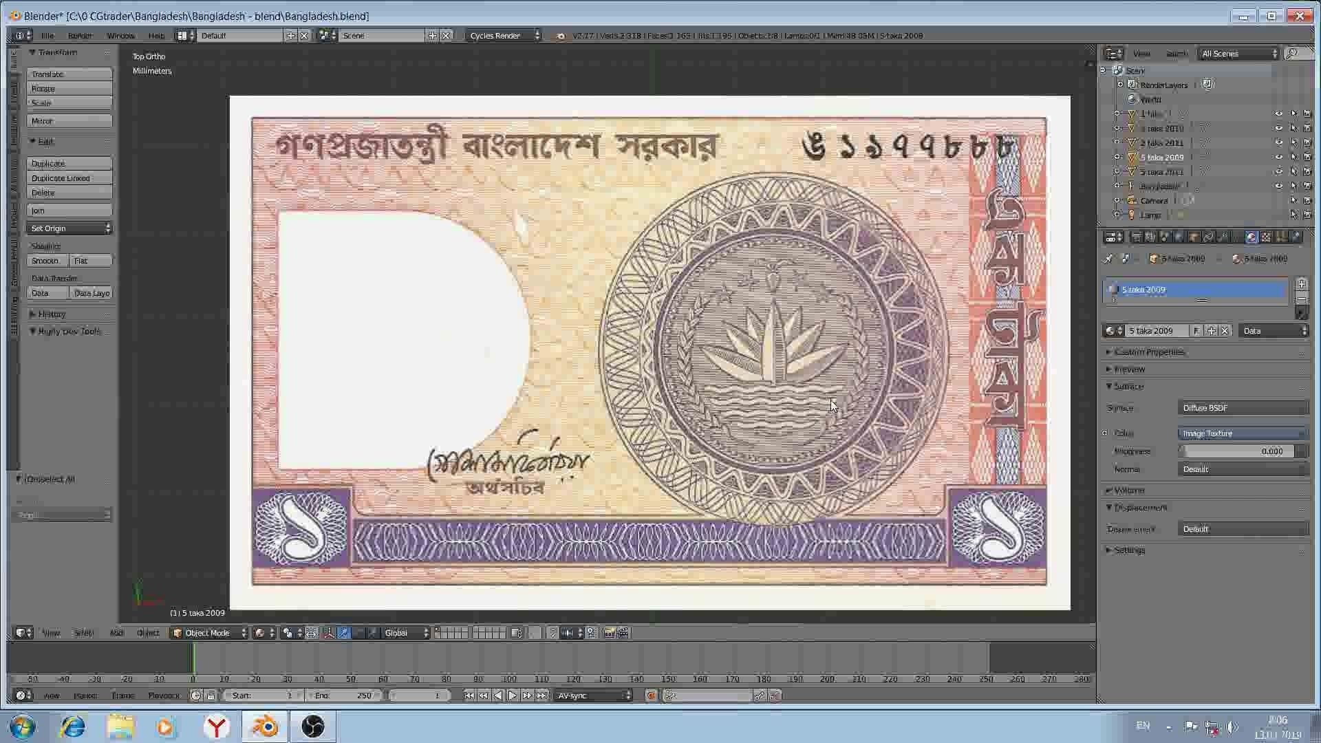 Paper - money models of Bangladesh Low-poly 3D model_2