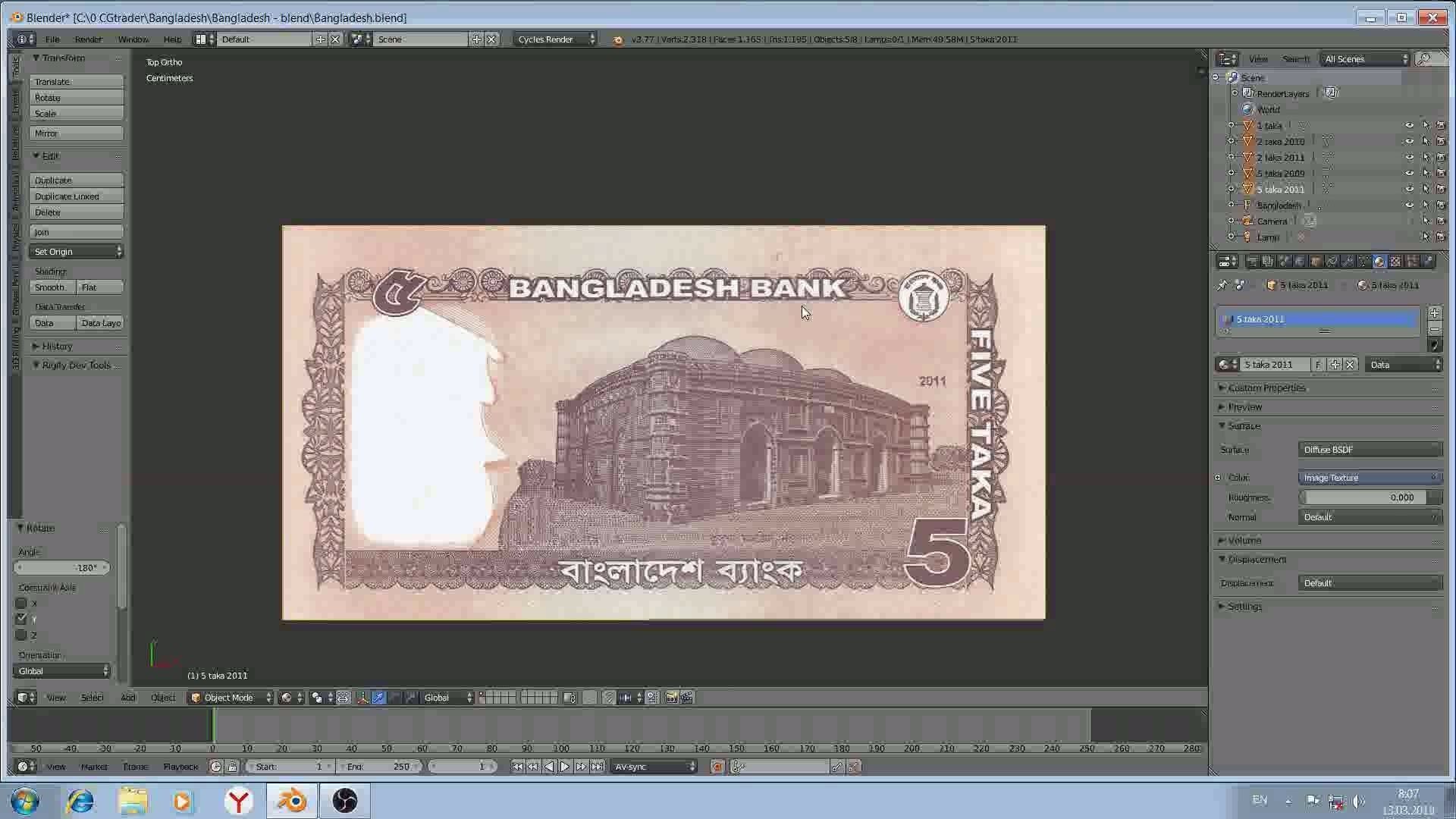 Paper - money models of Bangladesh Low-poly 3D model_8