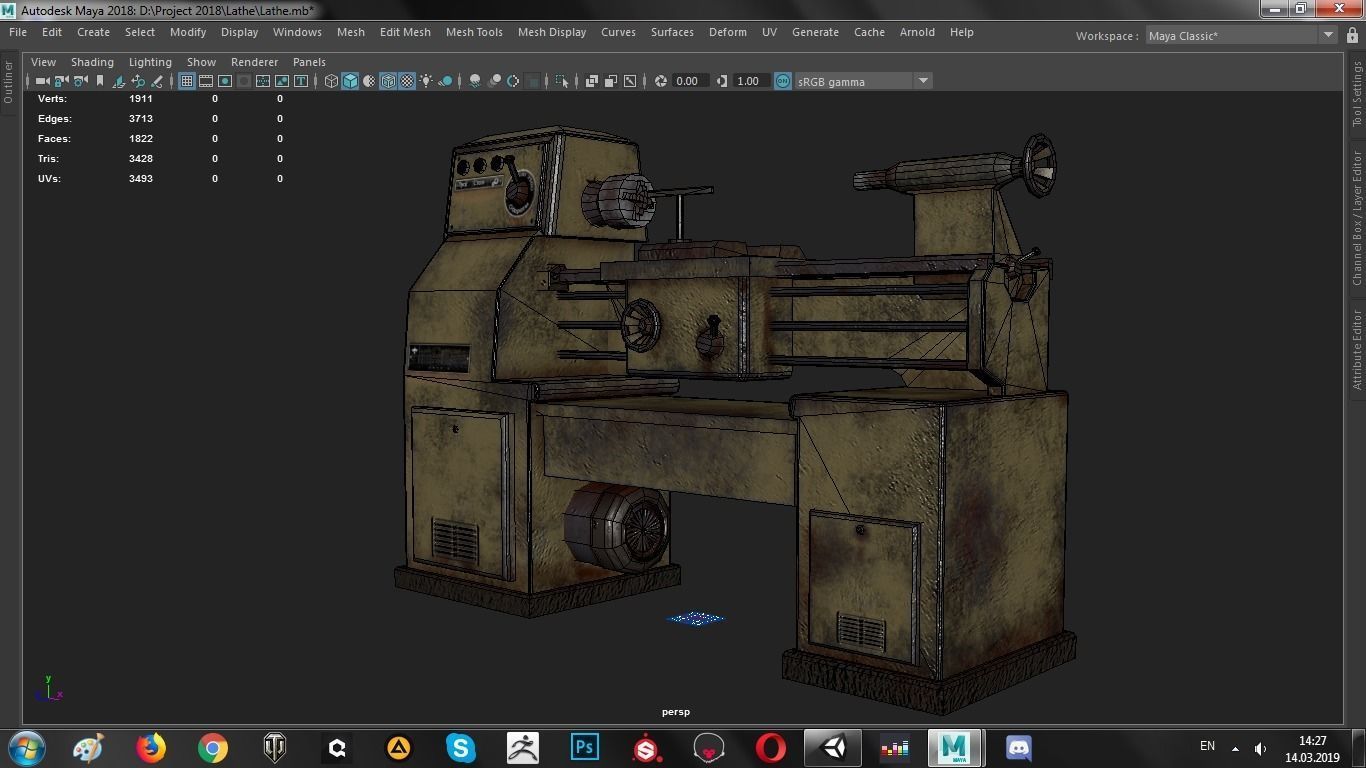 Lathe Low-poly 3D model_16