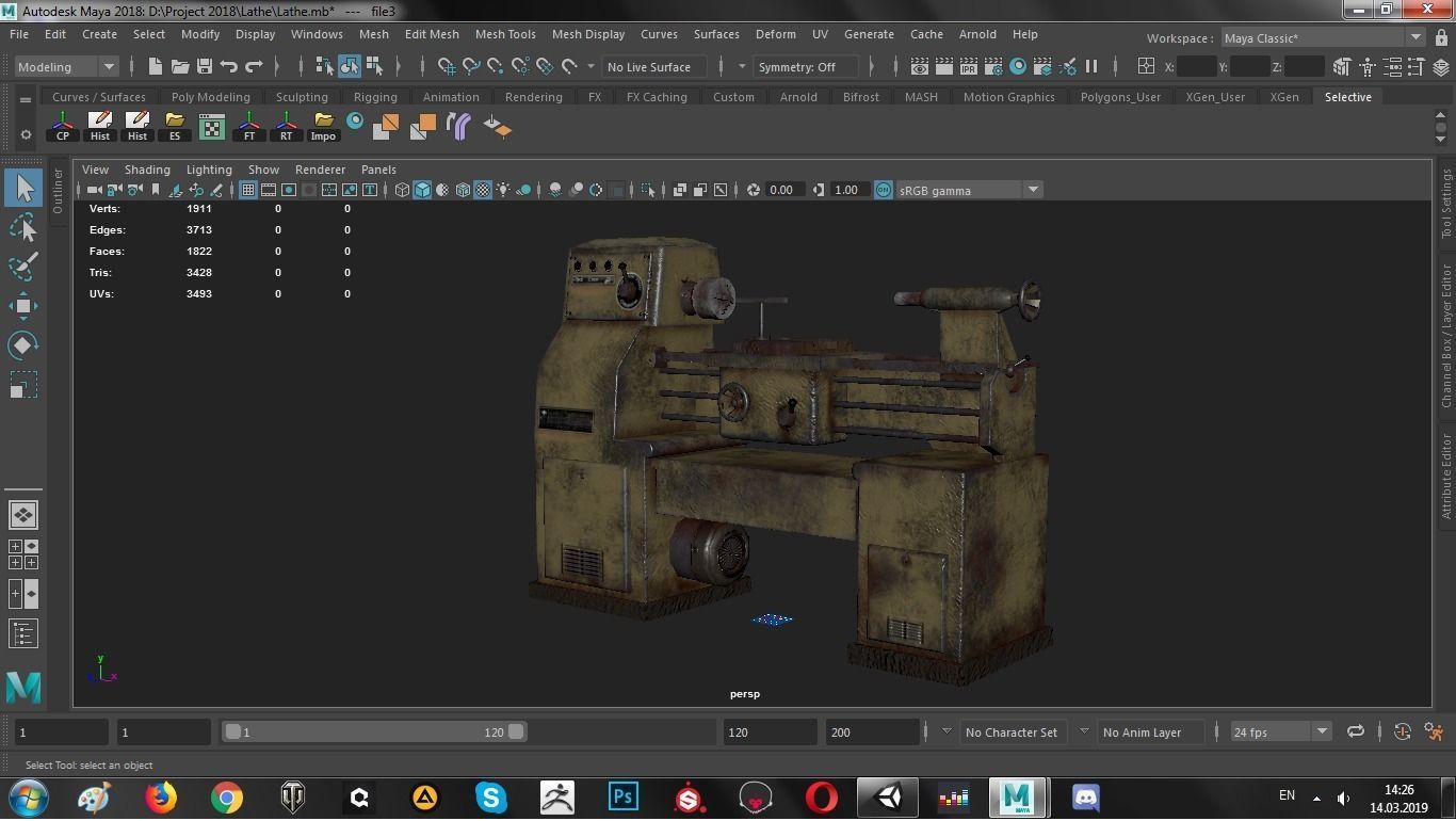 Lathe Low-poly 3D model_17