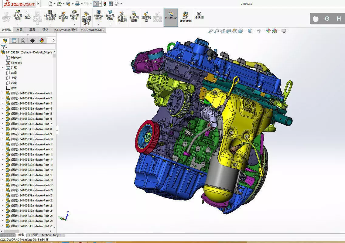 Engine sw2014 3D model