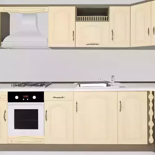Kyxnia kitchen with cabinets and stove