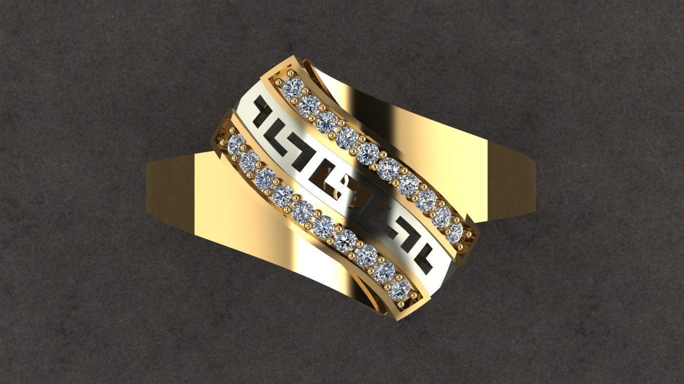  Fantasy Ring 3D print model_1