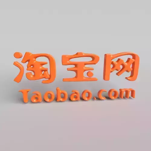 Taobao Logo Free low-poly 3D model
