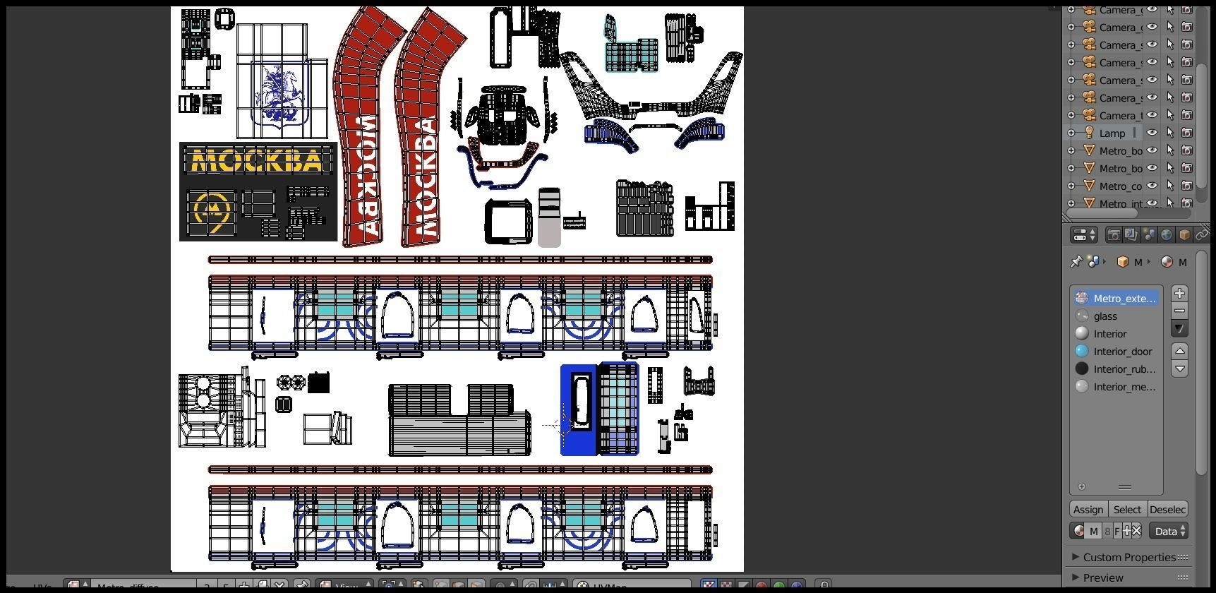 Moscow metro and Ivolga train 3D Model Collection_9