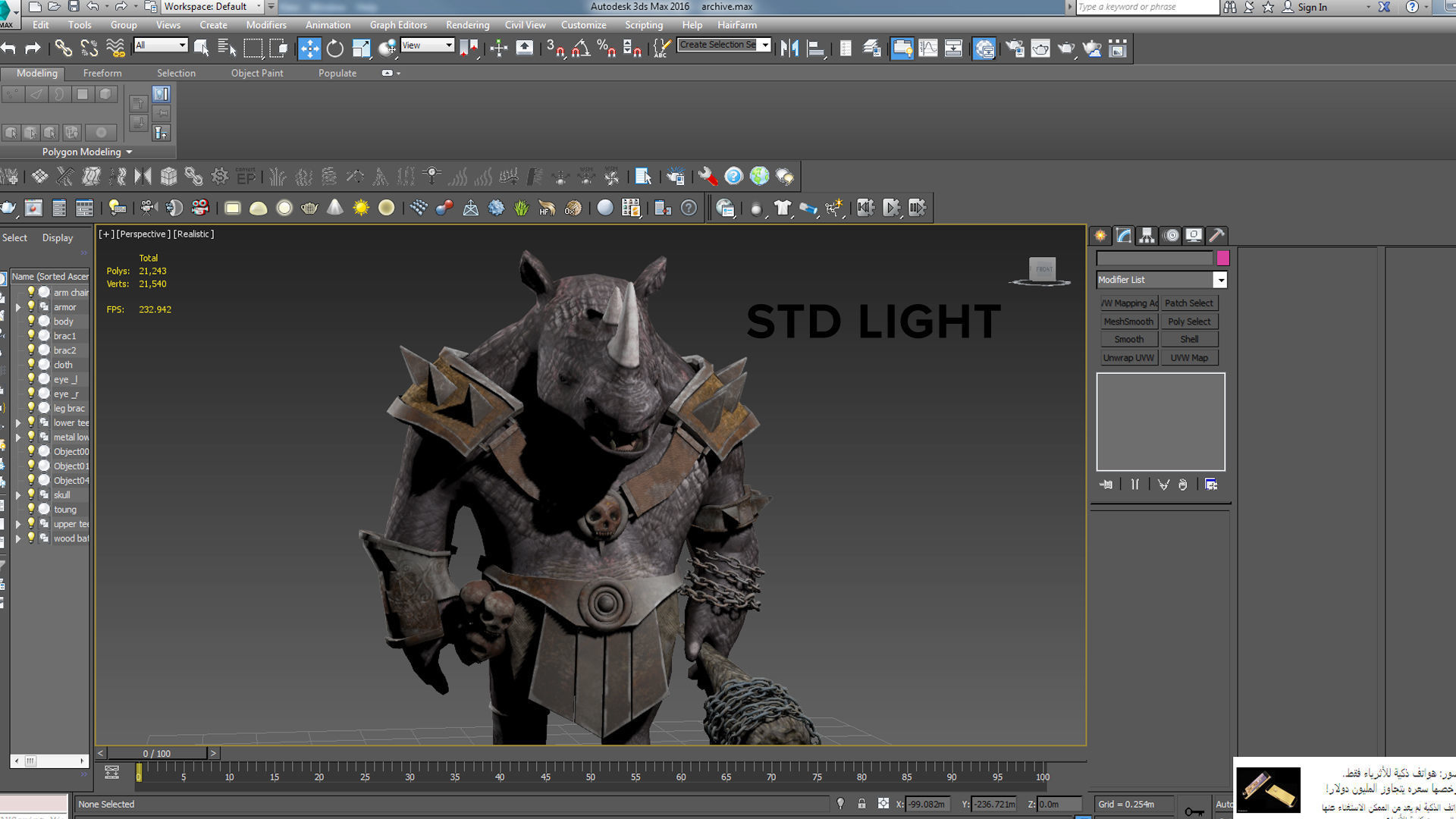 rhino game character  pbr -vr Low-poly 3D model_21