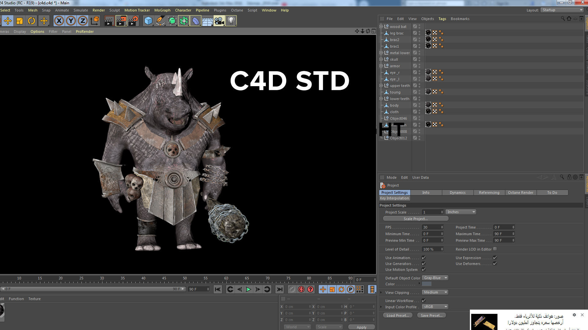 rhino game character  pbr -vr Low-poly 3D model_22
