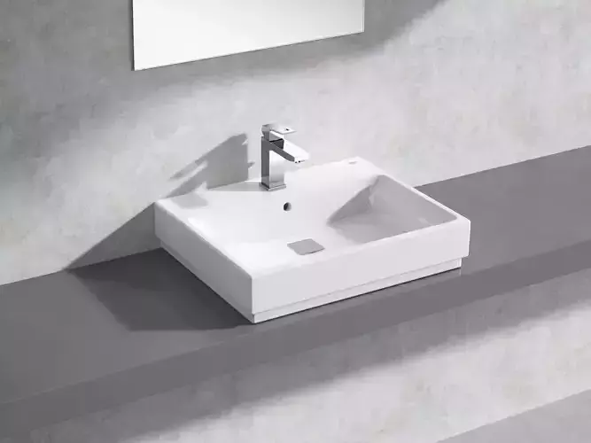 Cube Countertop Basin 60 Set