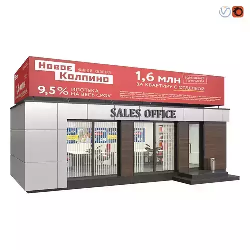 Sales Office 3D model