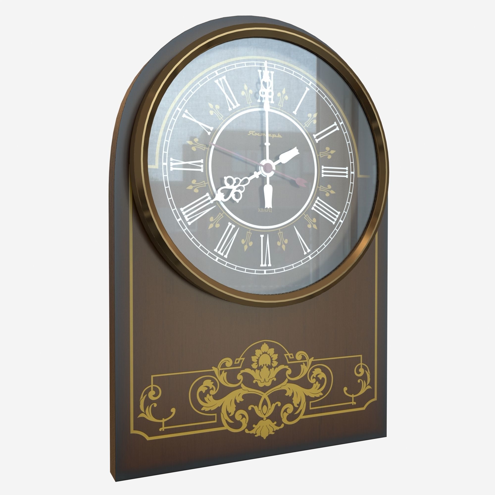 Watch Amber 3D model