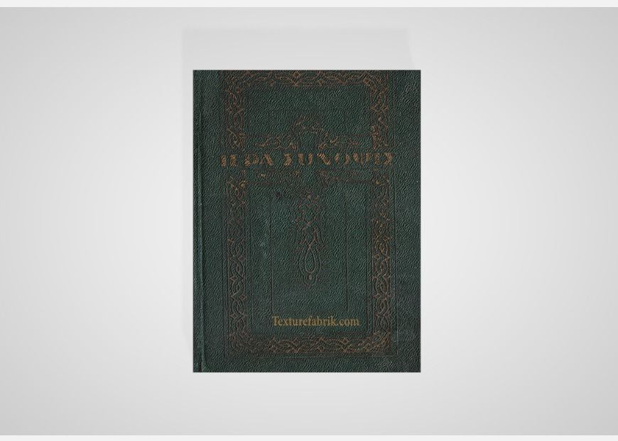 Book with hard cover Low-poly 3D model_2