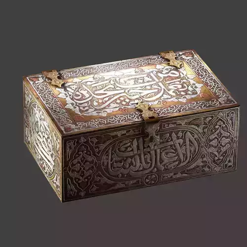 Vintage Oriental Box