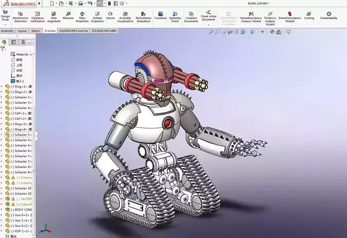 Crawler Terminator 3D Model Robot 3D print model