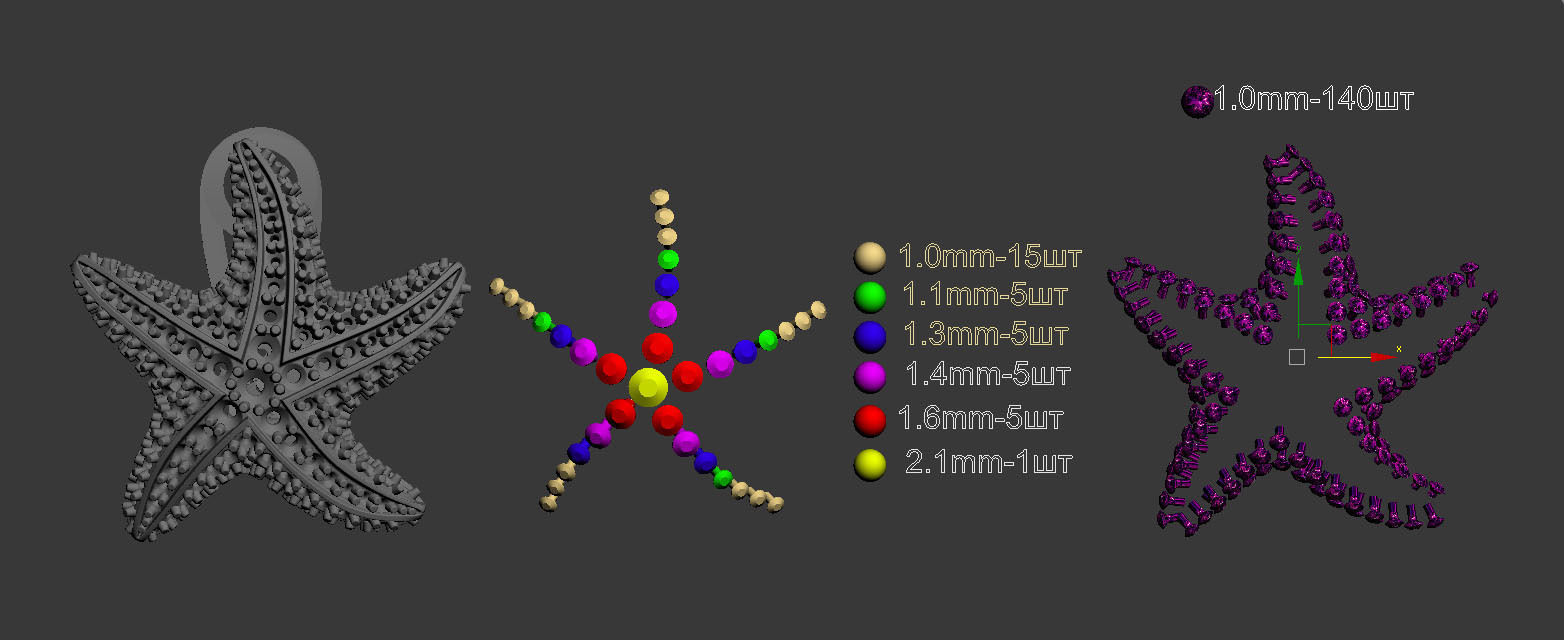 earrings starfish with design 3D print model_11