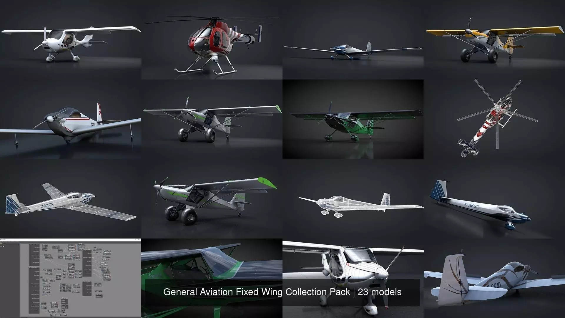General Aviation Fixed Wing Collection Pack _0