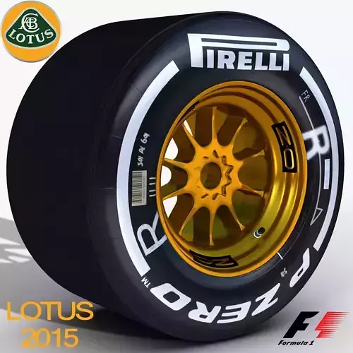 E23 Medium Rear tyre