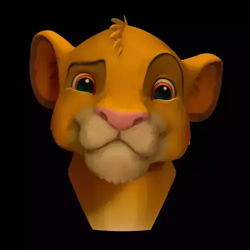 Simba Bust