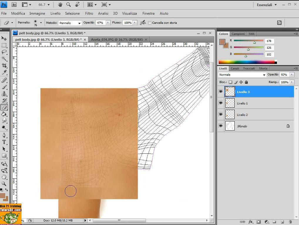 3dsmax 2014 Unwrap Pelt Spline Unfold V 36 MP4 3D model_28
