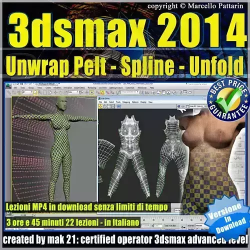 3dsmax 2014 Unwrap Pelt Spline Unfold V 36 MP4 3D model