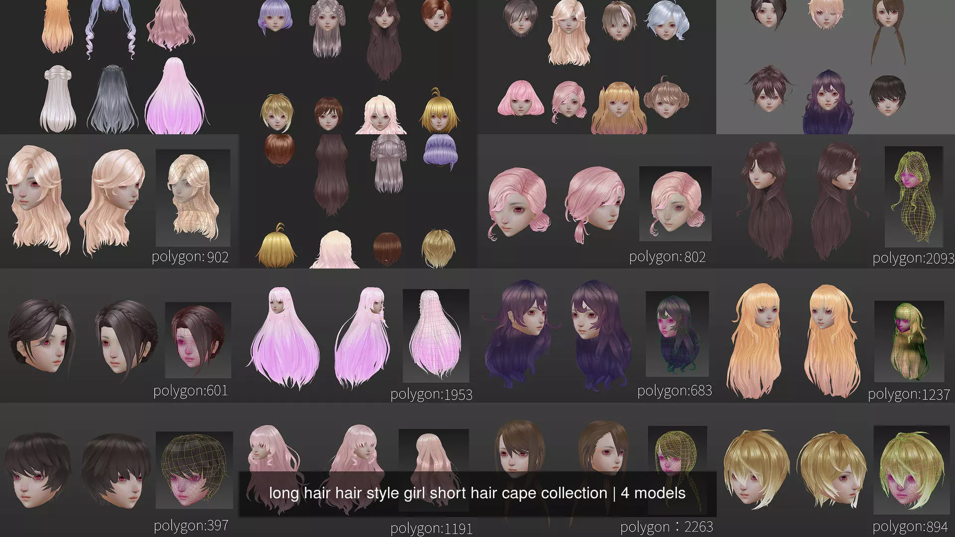long hair hair style girl short hair cape collection _1