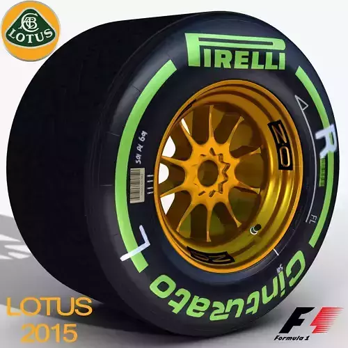 E23 Intermediate rear tyre