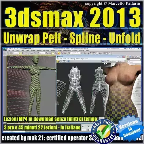 3ds max 2013 vol 8 2 Unwrap Pelt Spline MP4