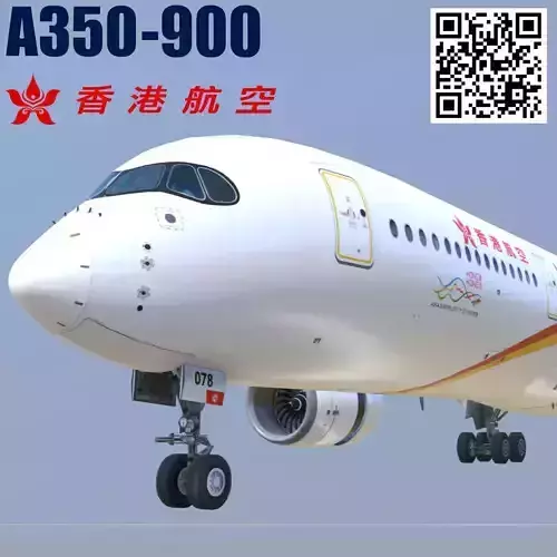 Airbus A350-900 Hong Kong B-LGA livery Low-poly 3D model
