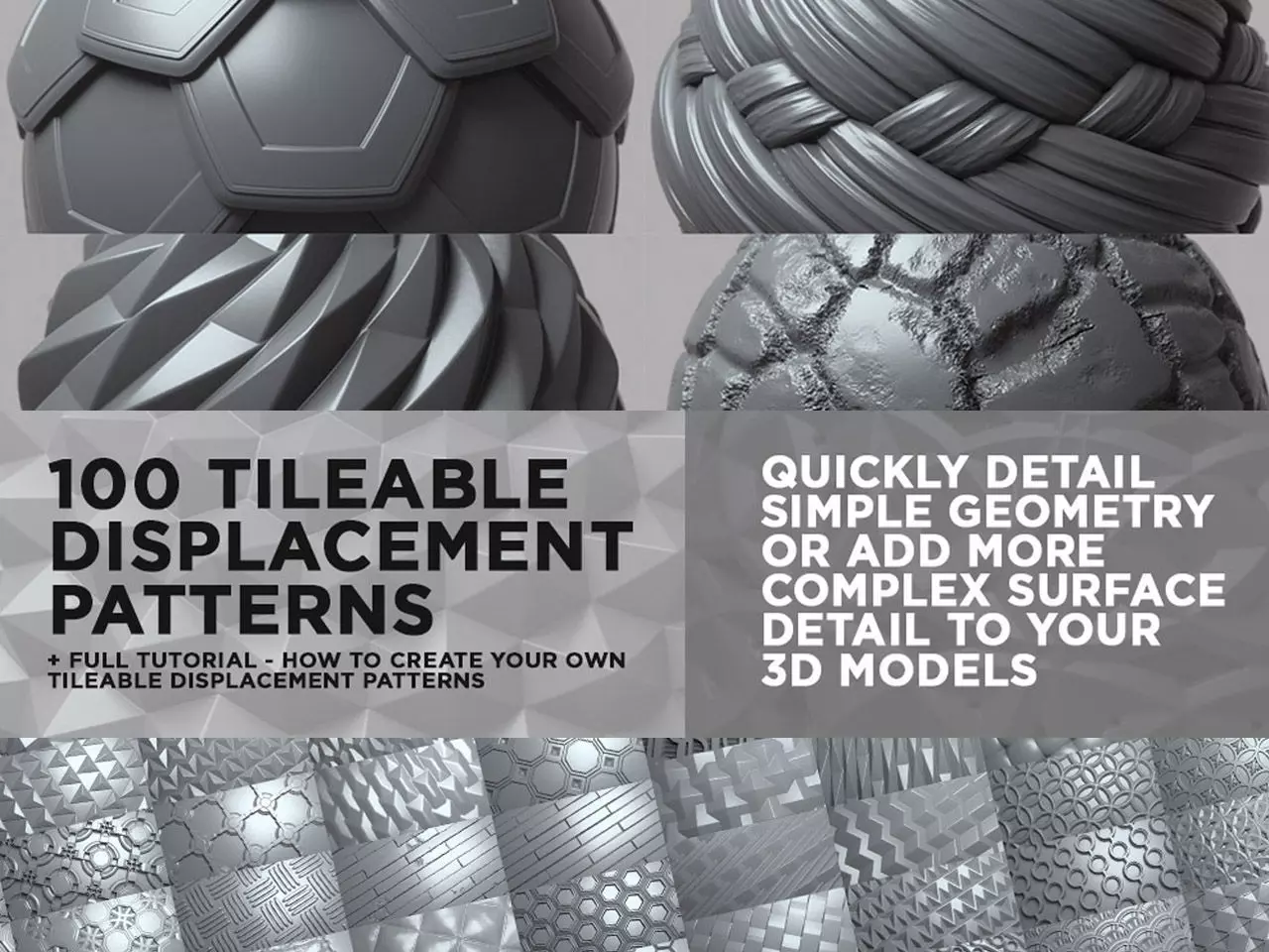 100 Tileable Displacement And Alpha Patterns - COMPLETE PACK Texture