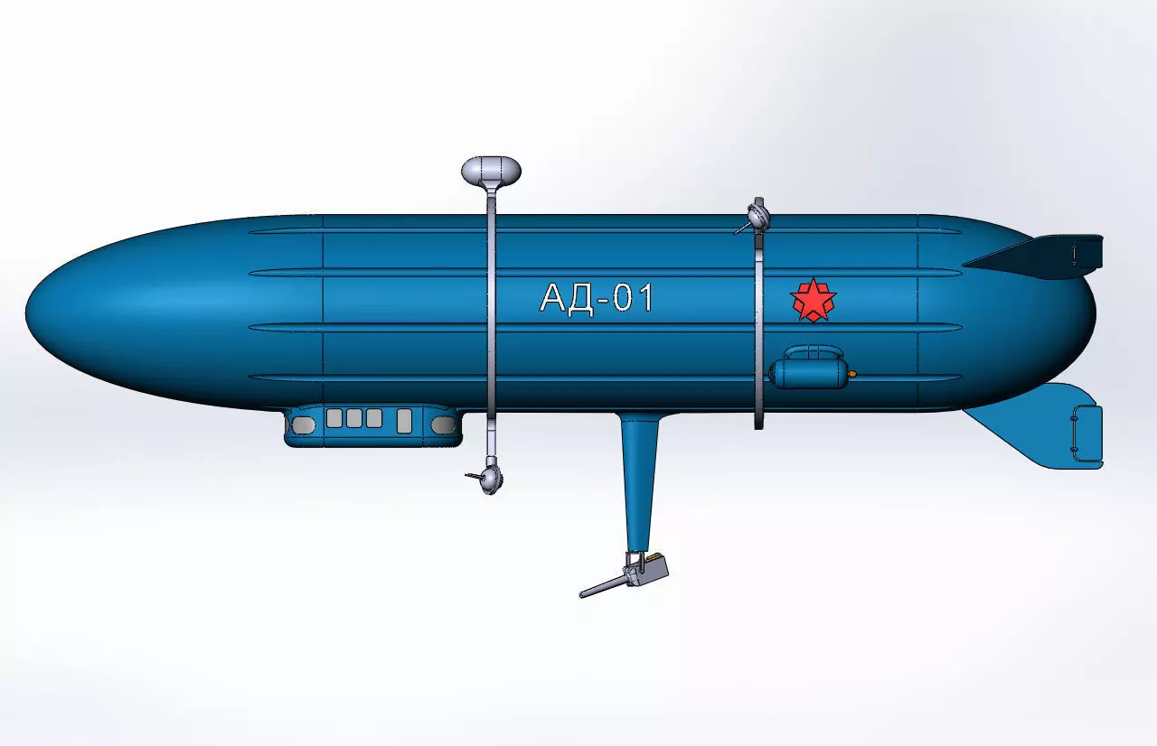 Dirigible-artillery submarine 3D print model_0
