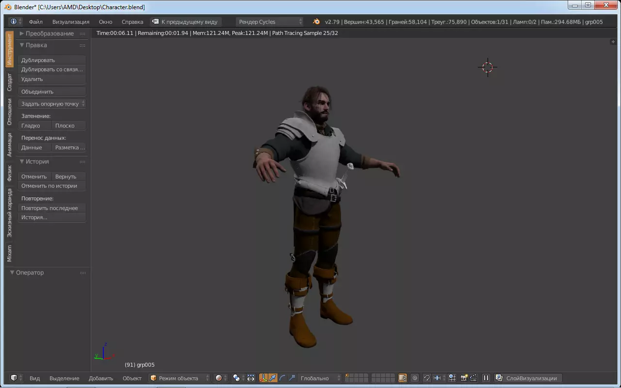 Medieval Character knight Low-poly 3D model_0
