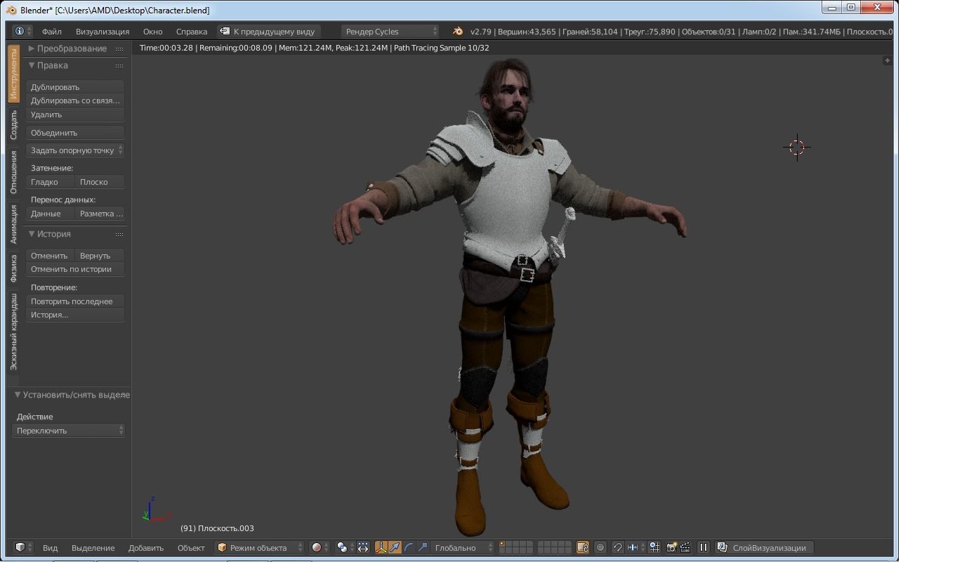 Medieval Character knight Low-poly 3D model_4
