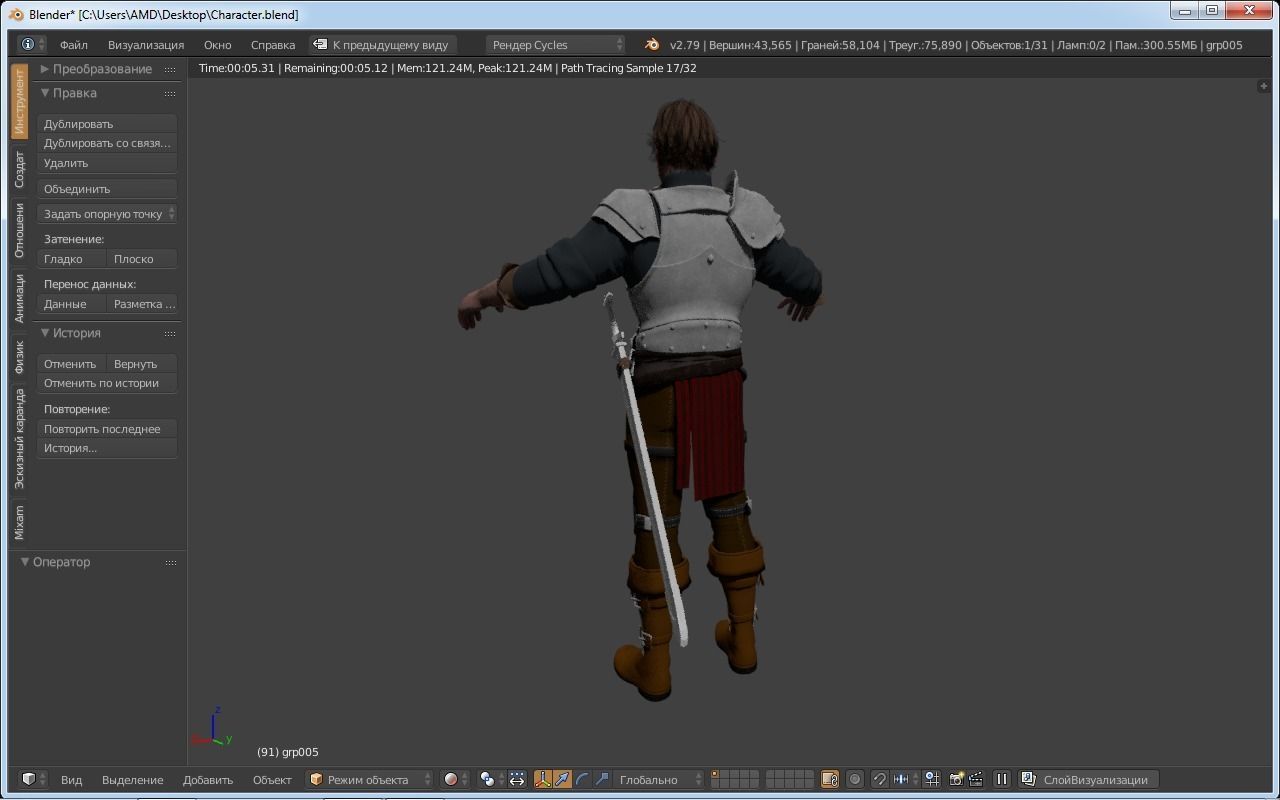 Medieval Character knight Low-poly 3D model_1