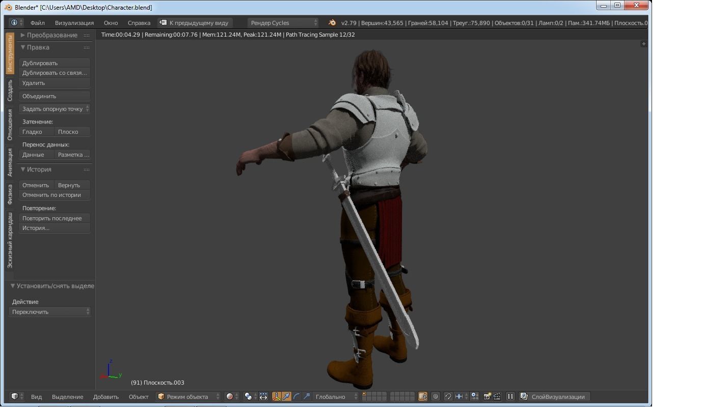 Medieval Character knight Low-poly 3D model_3