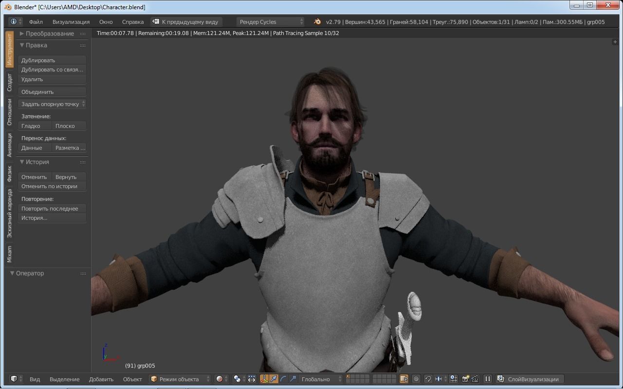 Medieval Character knight Low-poly 3D model_2