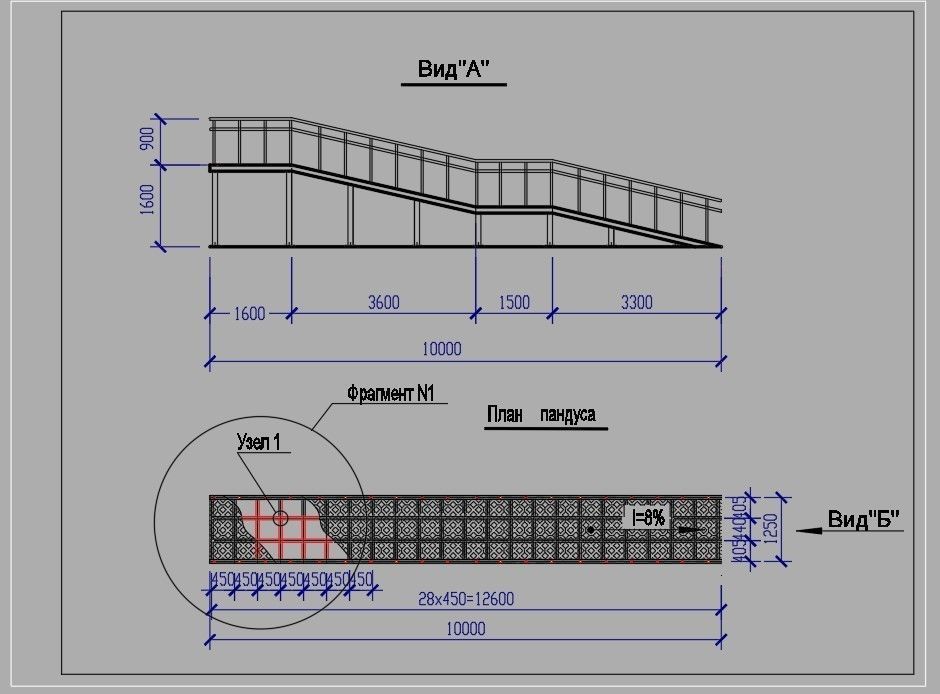 Ramp with railing  3D model_6