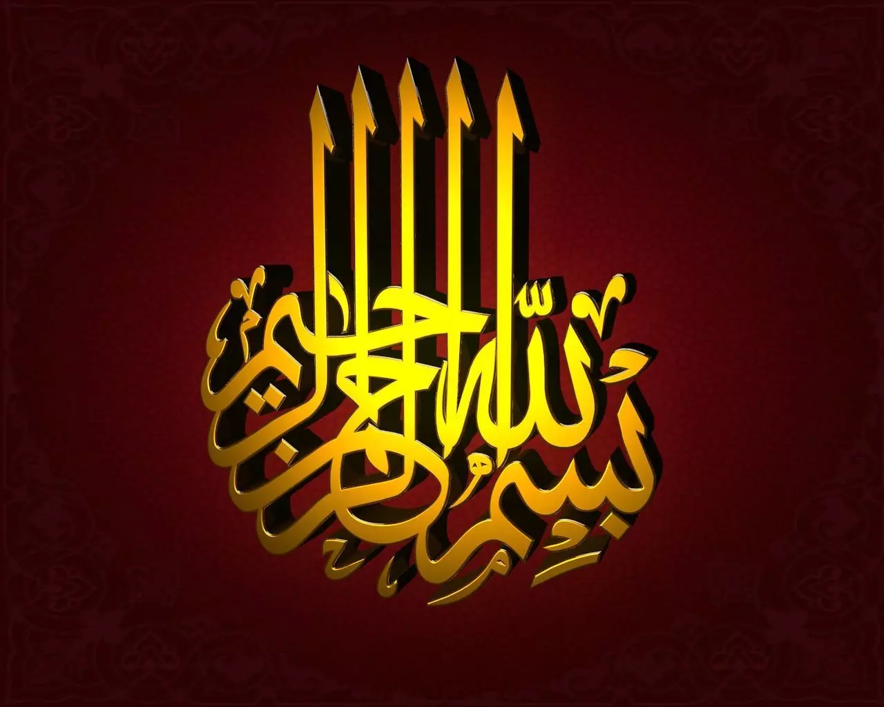 bissmilah islamic calligraphy in gold 3D model