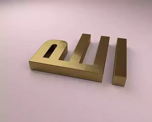 Allah golden letter eli 3D model